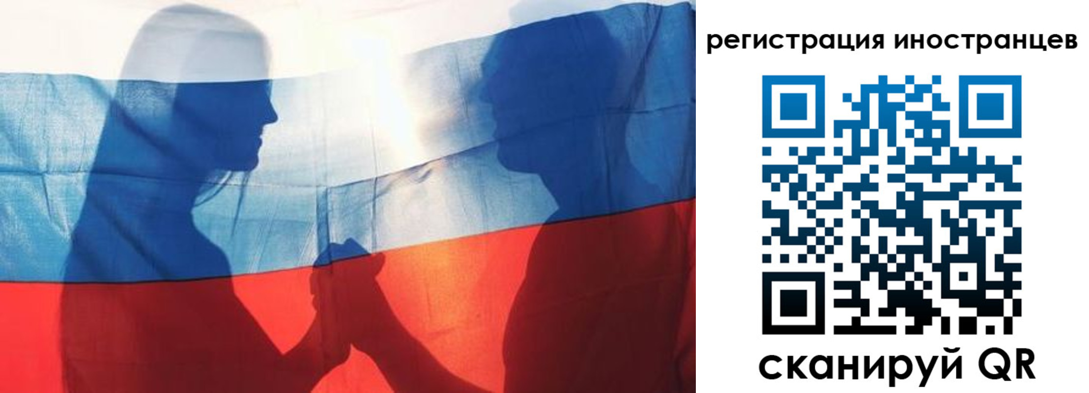 регистрация для дет. сада в Питкяранте